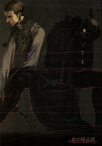Final Fantasy XII - Your Voice Calling (doujinshi)