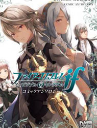 Fire Emblem if Invisible Kingdom Comic Anthology