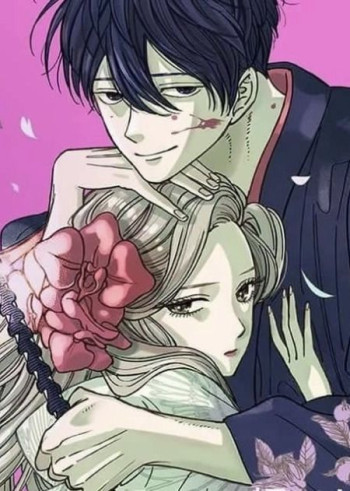 Firefly marriage