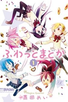 Fuwatto Madoka
