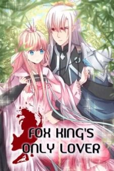 Fox King's Only Lover