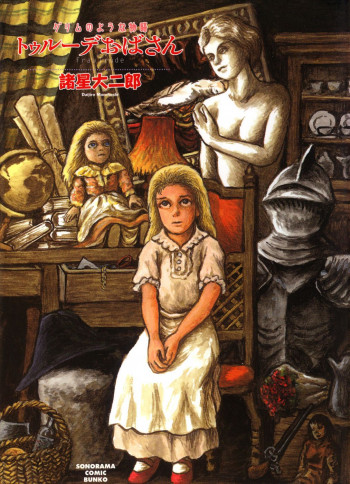 Frau Trude – Grimm-Adjacent Tales