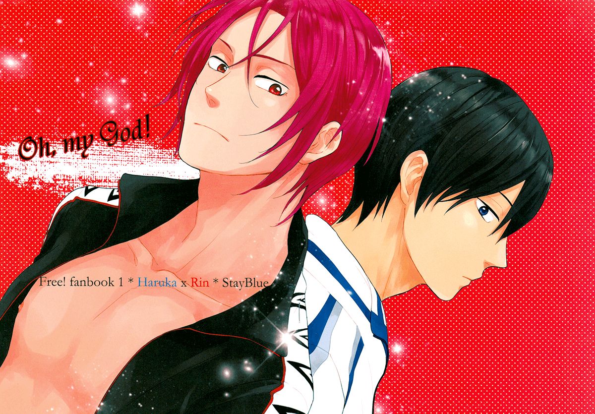 Free! - Oh, My God! (Doujinshi)