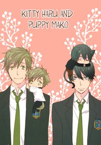 Free! - Neko Haru Inu Mako (Doujinshi)