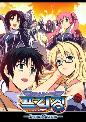 Freezing - Second Season