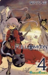 @Full Moon