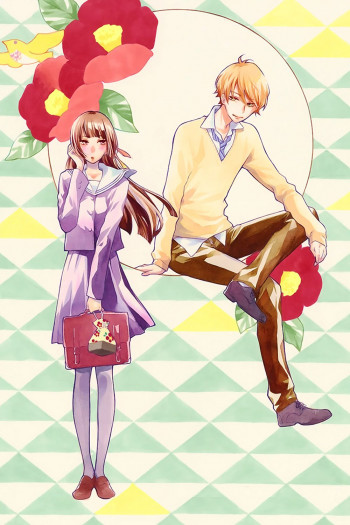 Fushiginokuni no Arisugawa-san