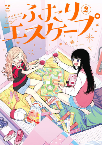 Futari Escape