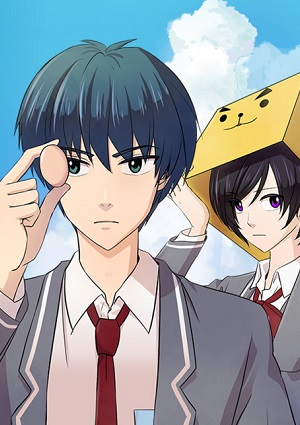 Futsuu ni Naritai