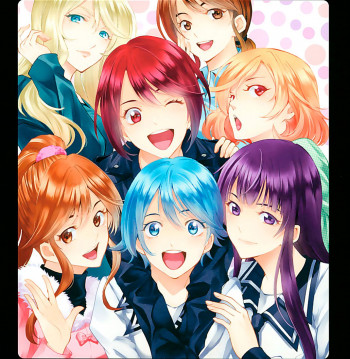 Fuuka Special Edition