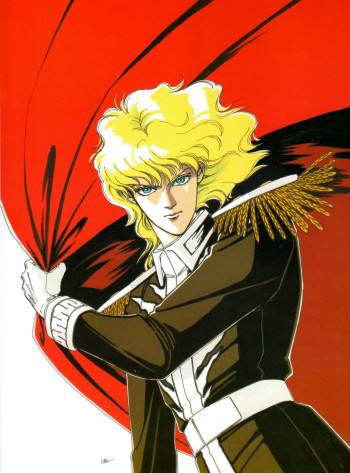Ginga Eiyuu Densetsu
