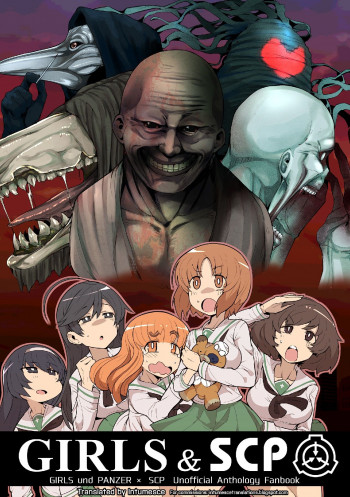 GIRLS und PANZER - GIRLS & SCP (Doujinshi)