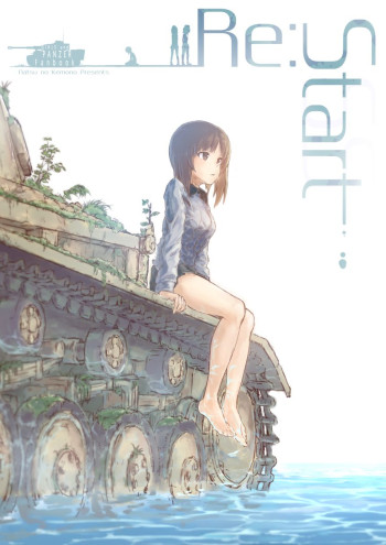 Girls und Panzer - Re:Start