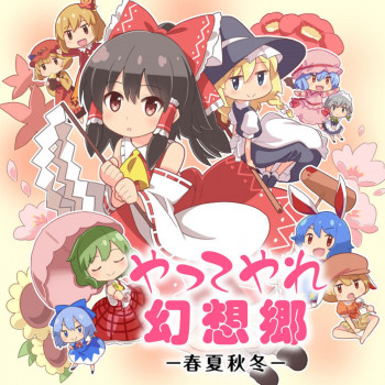 Go For It Gensokyo -Four Seasons-