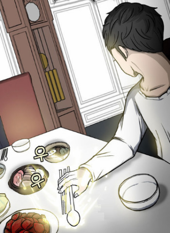 Golden Spoon