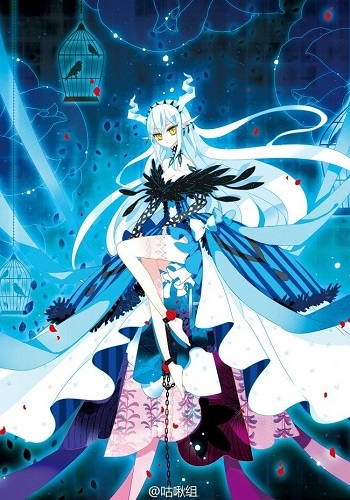 Good Luck, Demon King!