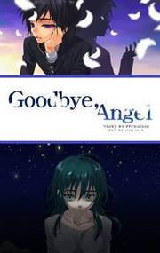 Goodbye, Angel