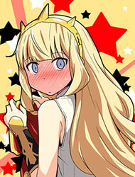 Granblue Fantasy - Uncle Cali 4-koma