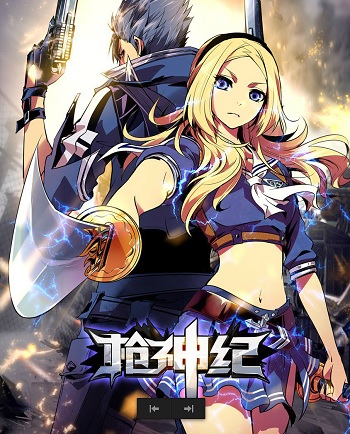 Gunslayer Legend