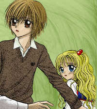 H² Love