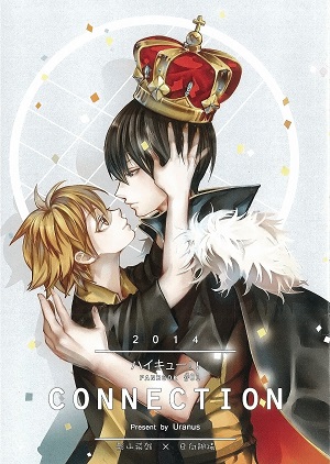 Haikyu!! dj - Connection