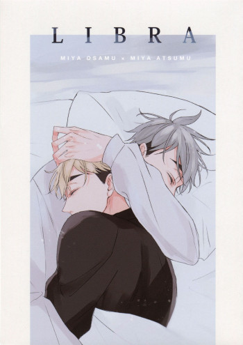 Haikyuu - Libra (Doujinshi)