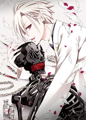 Hakui no Ou-sama