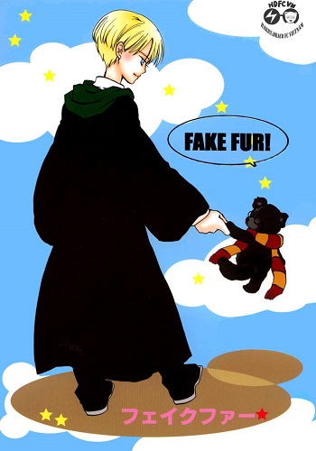 Harry Potter - Fake Fur (Doujinshi)