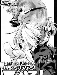 Hashiru Kakeru Subaru!