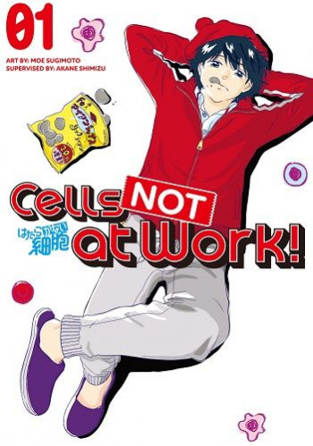 Hatarakanai Saibou