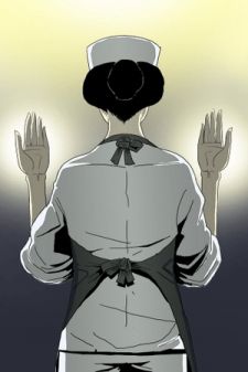 Haunted Hands of God