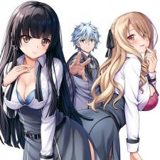 Hazure Skill Soine Ga Kakuseishi, Boku Ga Saikyou Harem Wo Kizuku Made - Micchaku Soine De Ganbou Kaihou!? Yuuwakusare Makutte Komattemasu!!