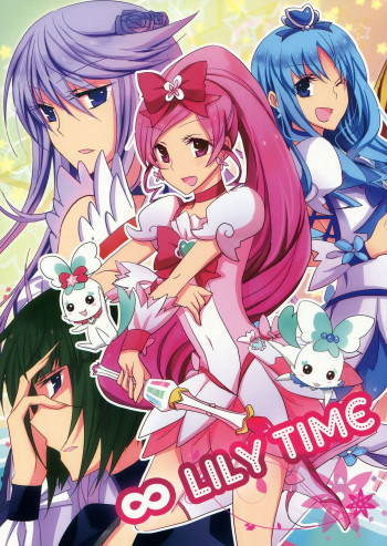 Heartcatch Precure - ∞ Lily Time