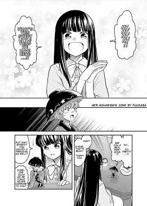 Her Highness' Humour - Touhou (doujinshi)
