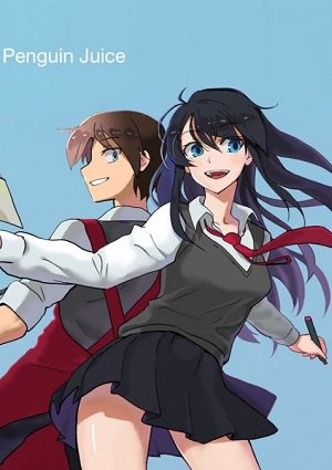 Hero Waltz 2.0