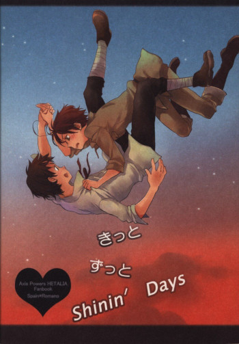 Hetalia - Kitto Zutto Shinin' Days (Doujinshi)