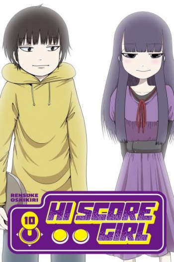 High Score Girl