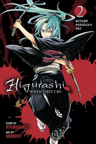 Higurashi When They Cry - Beyond Midnight Arc