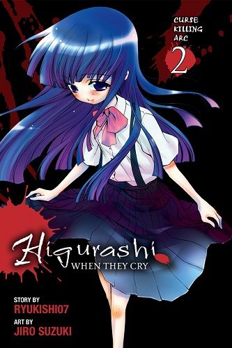 Higurashi no Naku Koro ni - Tatarigoroshi-hen