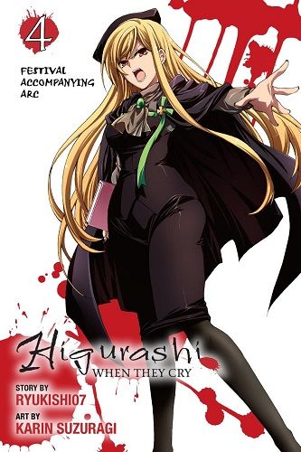 Higurashi When They Cry - Festival Accompanying Arc