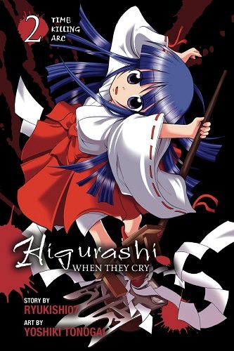 Higurashi When They Cry - Time Killing Arc