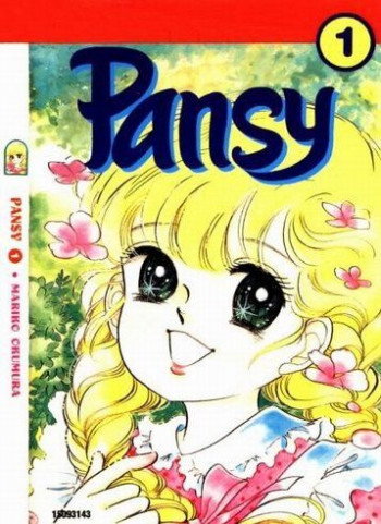Hikari no Pansy