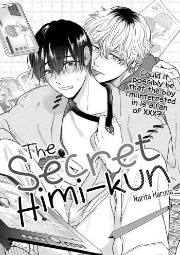 Himitsu to Himi-kun