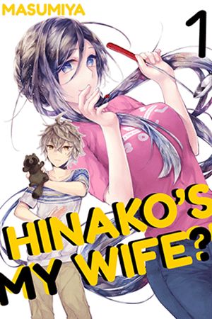 Hinako's My Wife