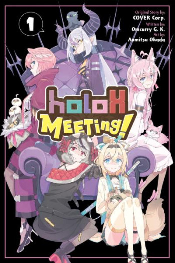 holoX MEETing!