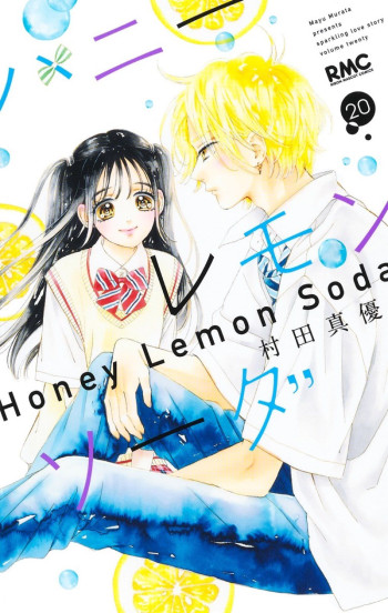 Honey Lemon Soda
