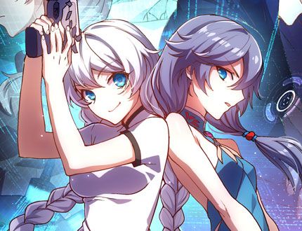 Honkai Impact 3rd - Moon Shadow