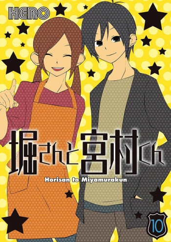 Hori-san to Miyamura-kun [Webcomic]