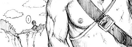 How I Stalked Some Dude with an Exposed Nipple and Stumbled Upon the Zenithian Sword