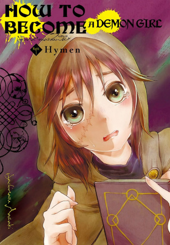 Shoujo, Akuma to naru ni wa